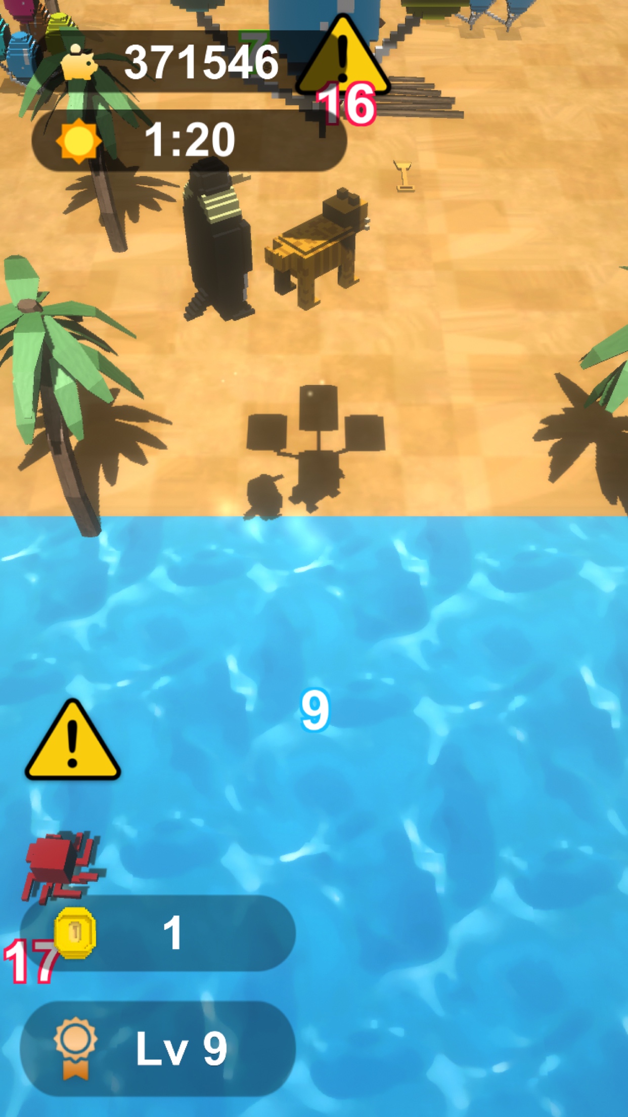 iOS%20の画像%20%283%29